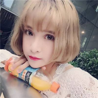 创汇互娱手机版下载